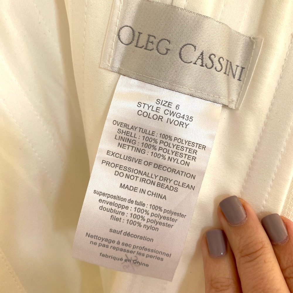 Oleg Cassini Couture Bridal Gown - Picture 12 of 13